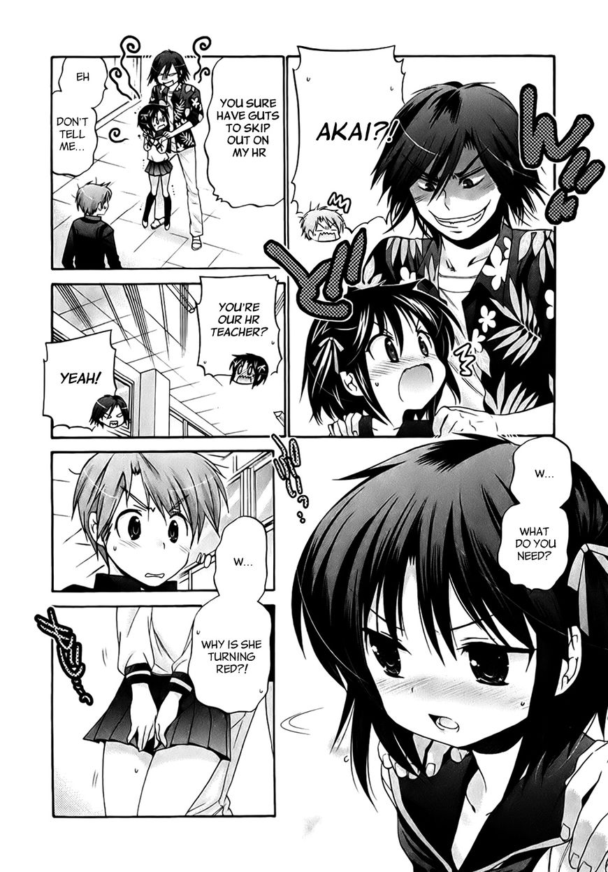 Page 15 of Chapter 34