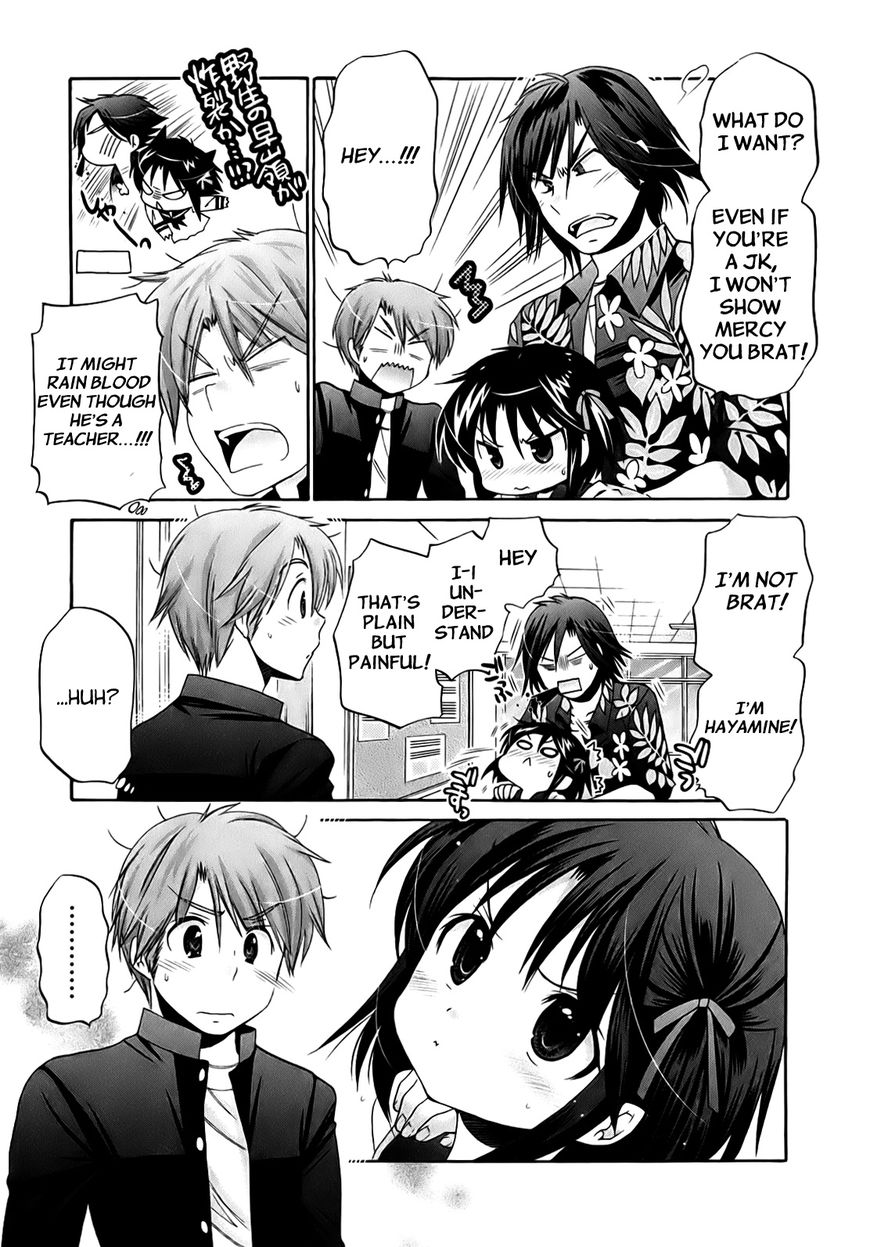Page 16 of Chapter 34