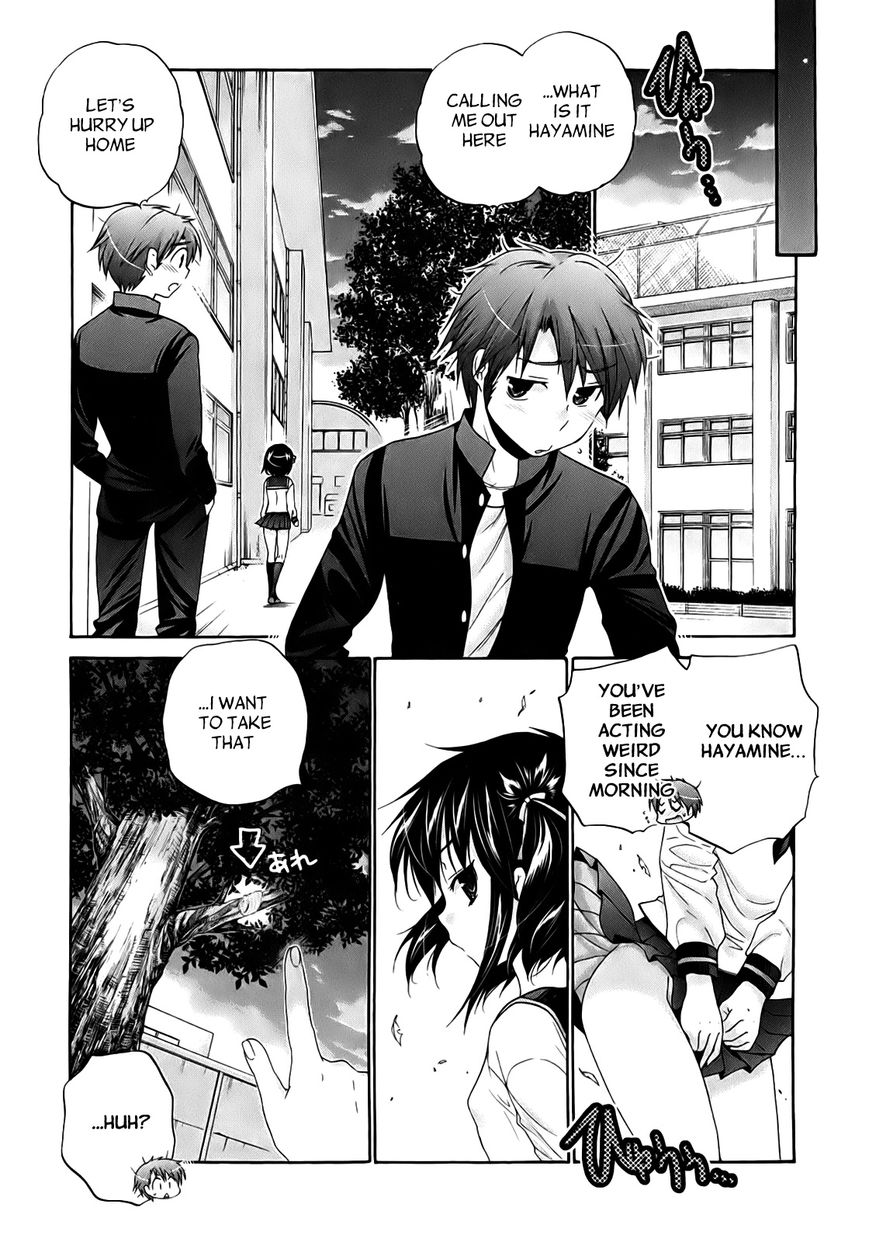 Page 17 of Chapter 34
