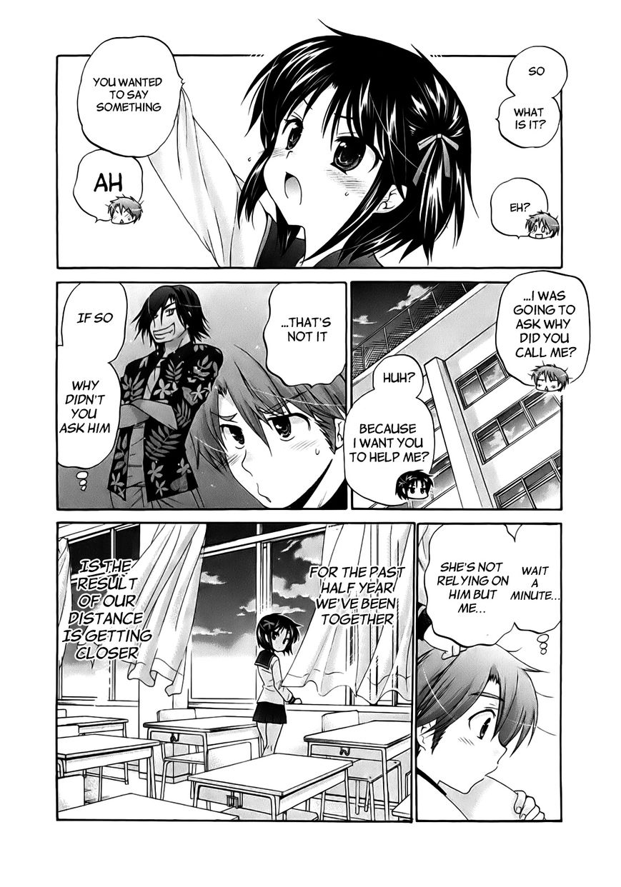 Page 21 of Chapter 34