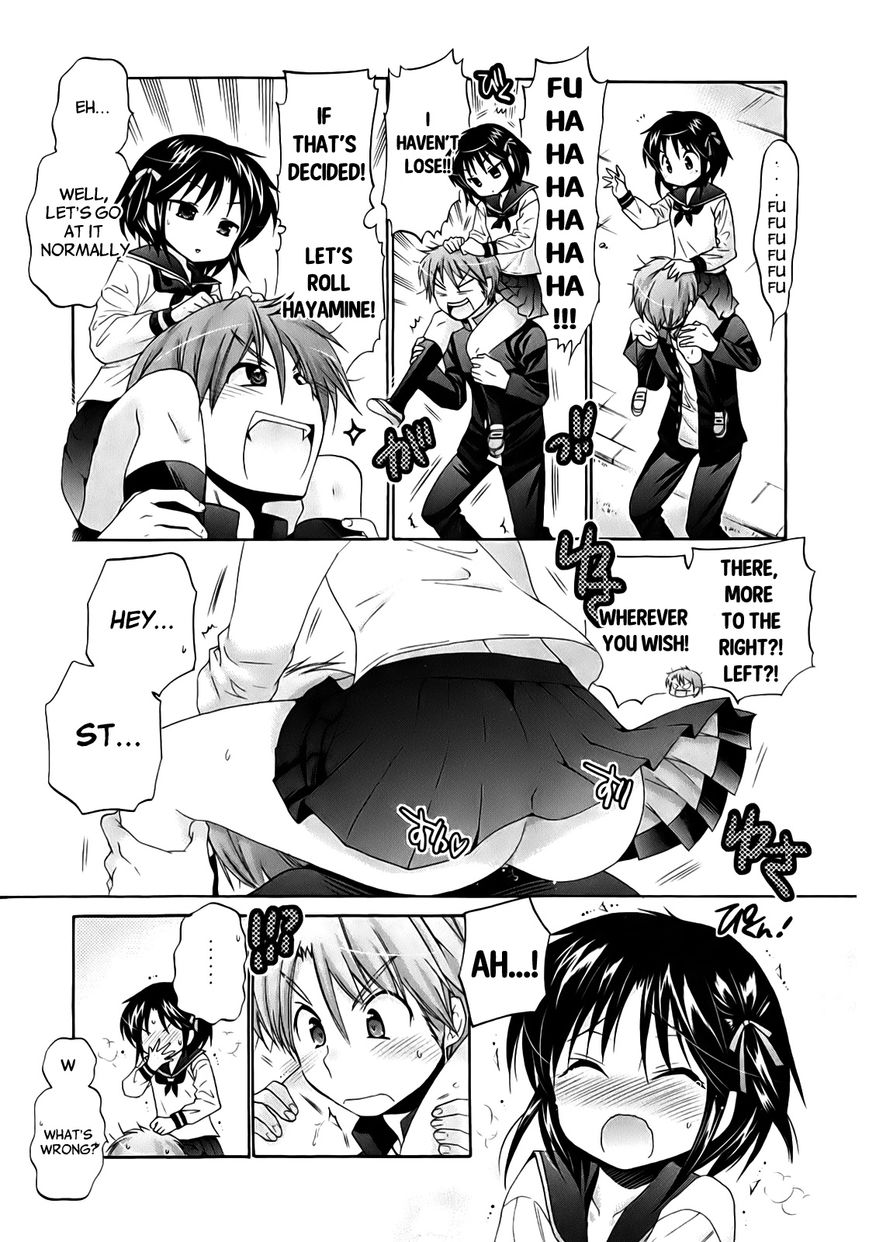 Page 22 of Chapter 34
