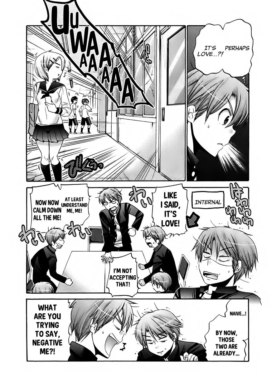 Page 3 of Chapter 35