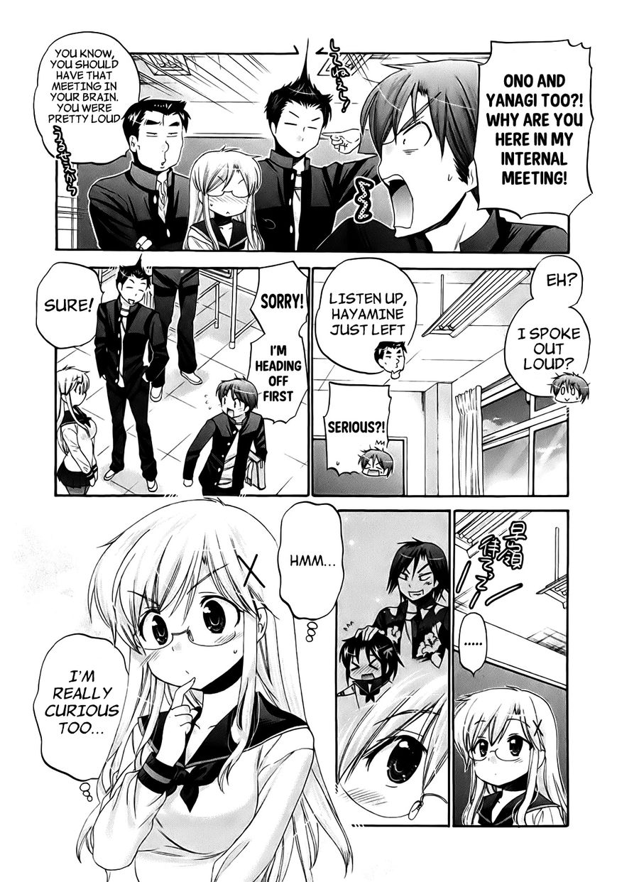 Page 5 of Chapter 35