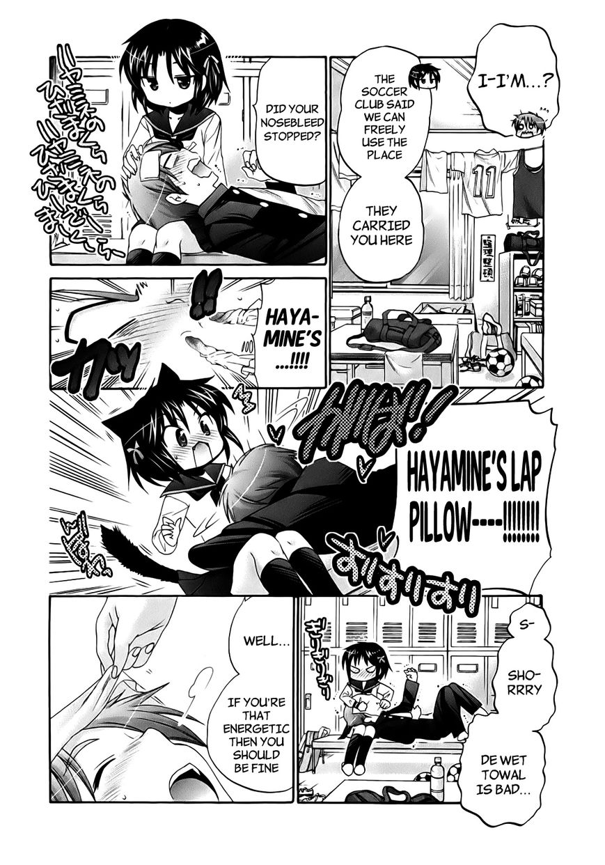 Page 16 of Chapter 35