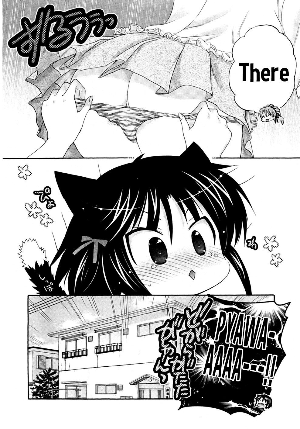 Page 3 of Chapter 36