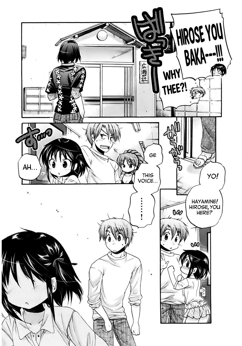 Page 7 of Chapter 36
