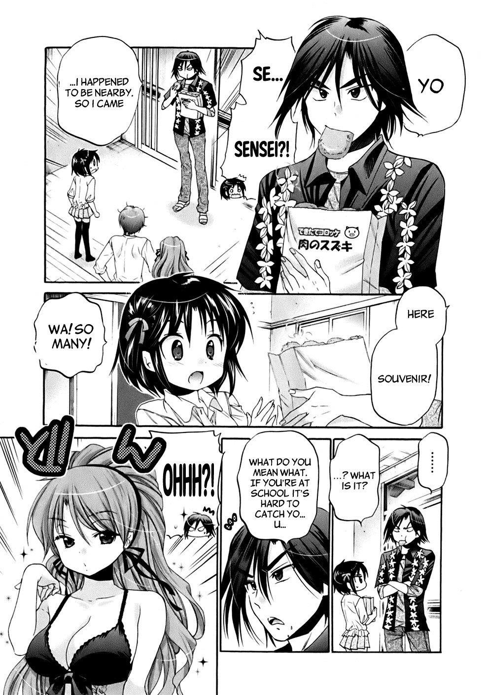 Page 8 of Chapter 36
