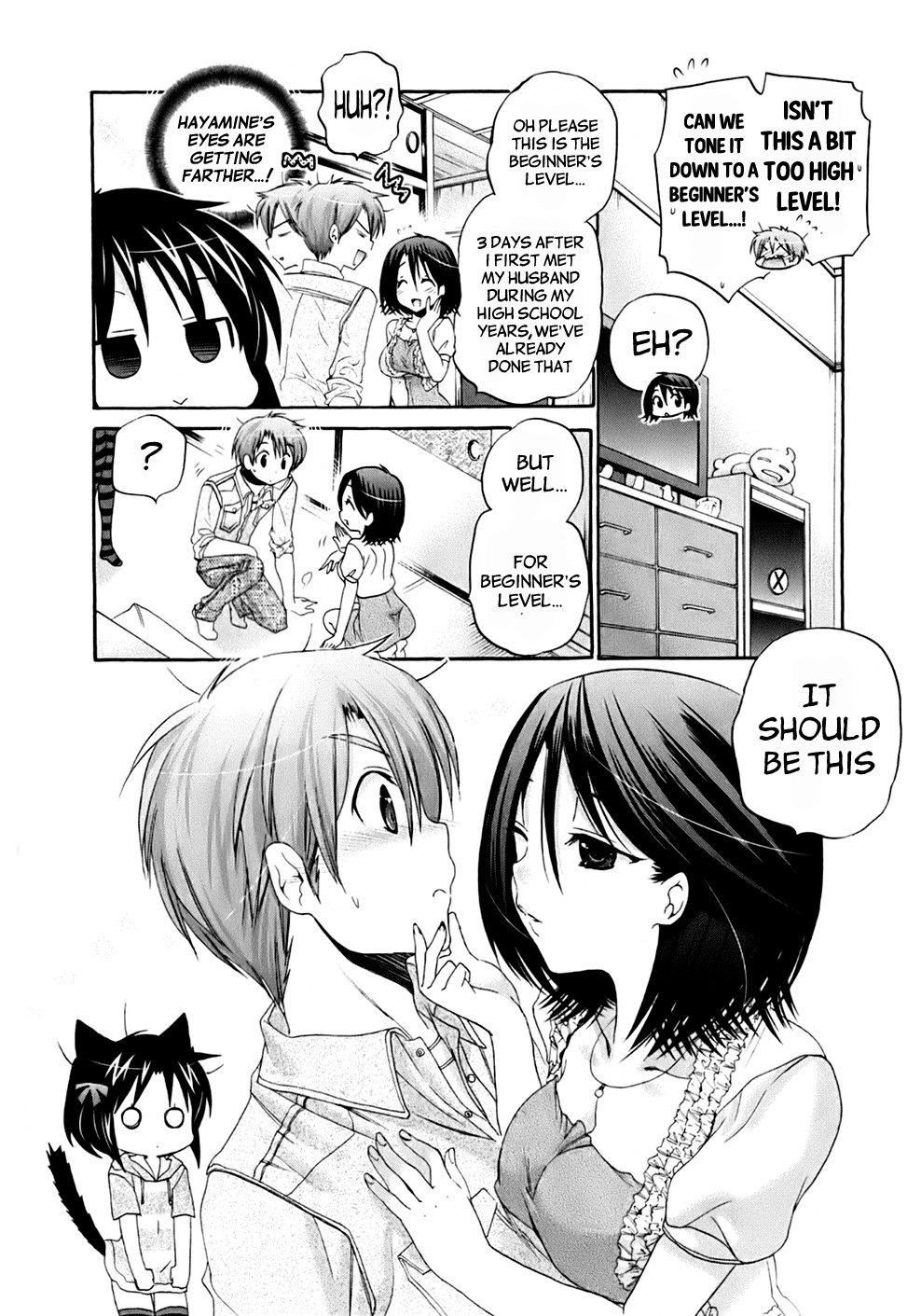 Page 15 of Chapter 37