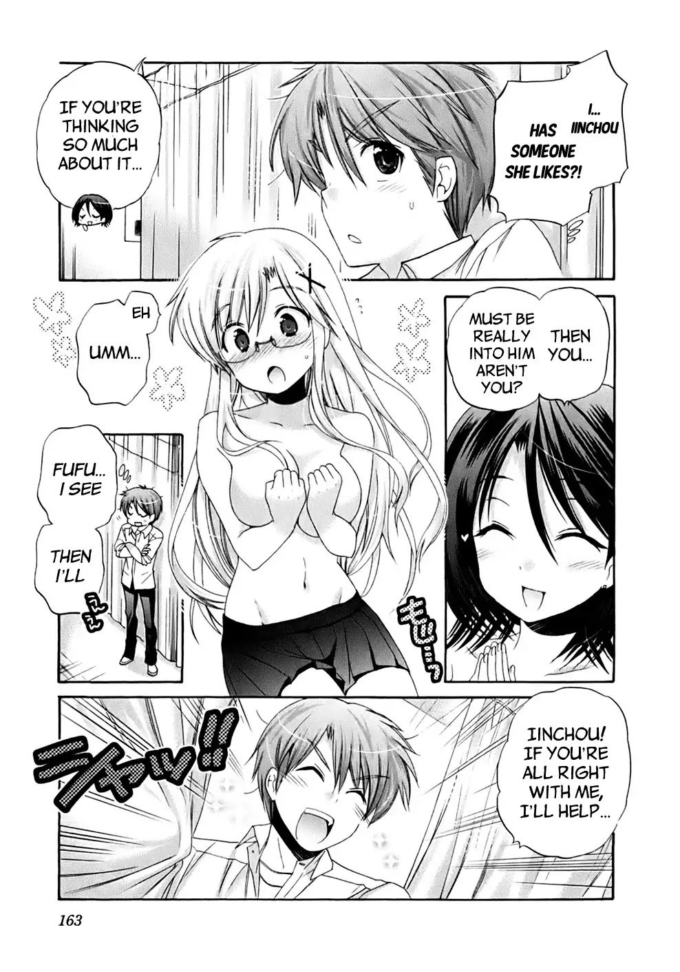 Page 12 of Chapter 38