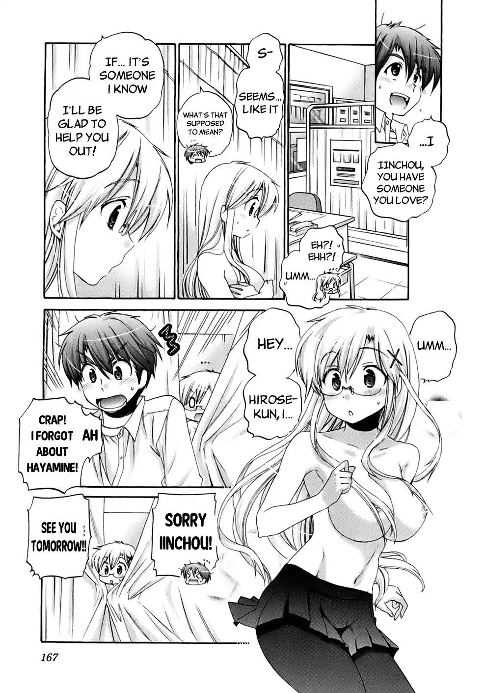 Page 16 of Chapter 38