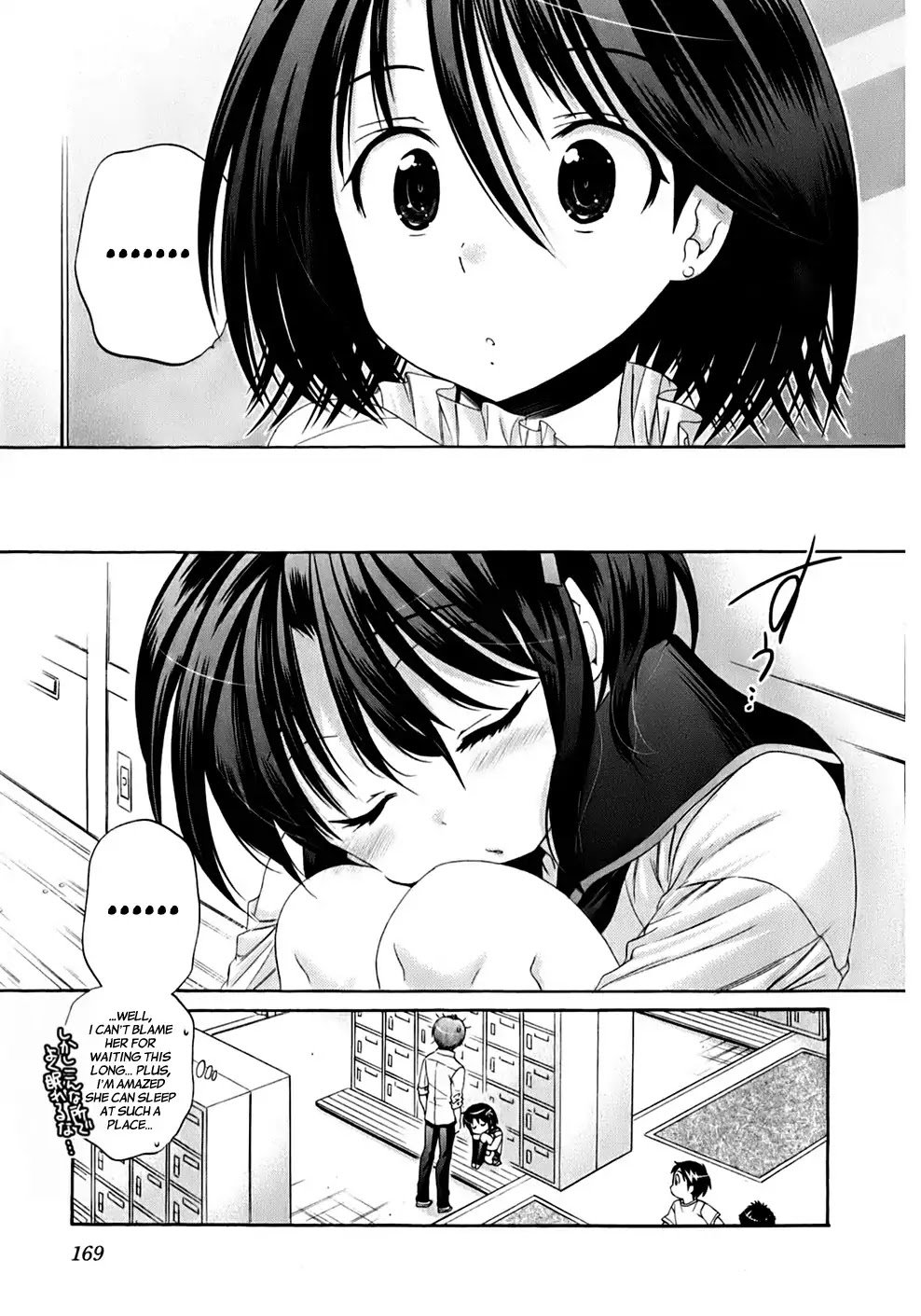 Page 18 of Chapter 38