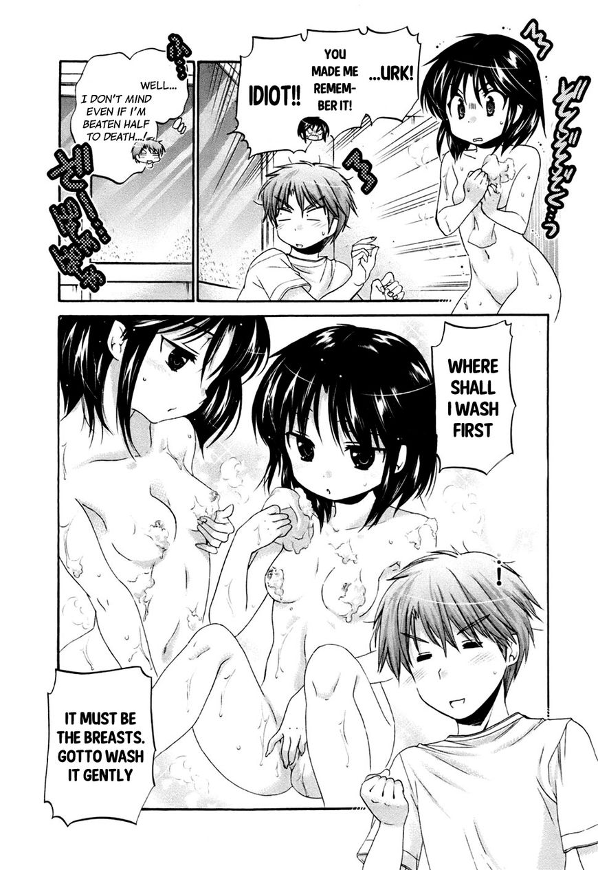 Page 11 of Chapter 39