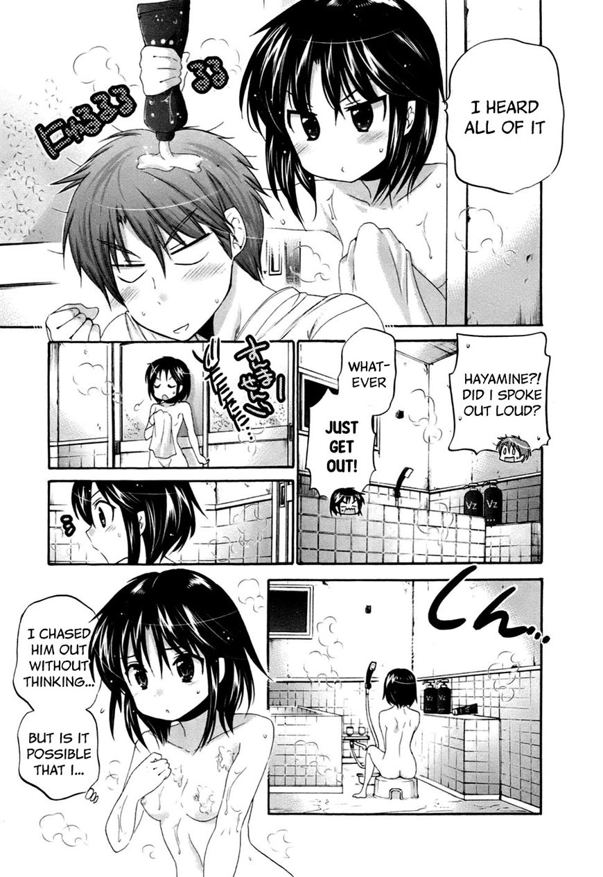 Page 12 of Chapter 39