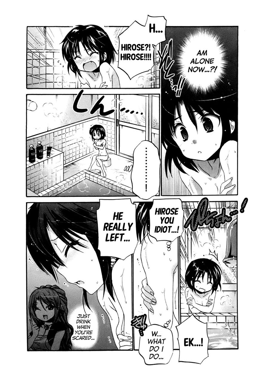 Page 13 of Chapter 39