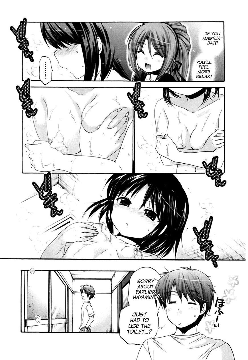 Page 14 of Chapter 39