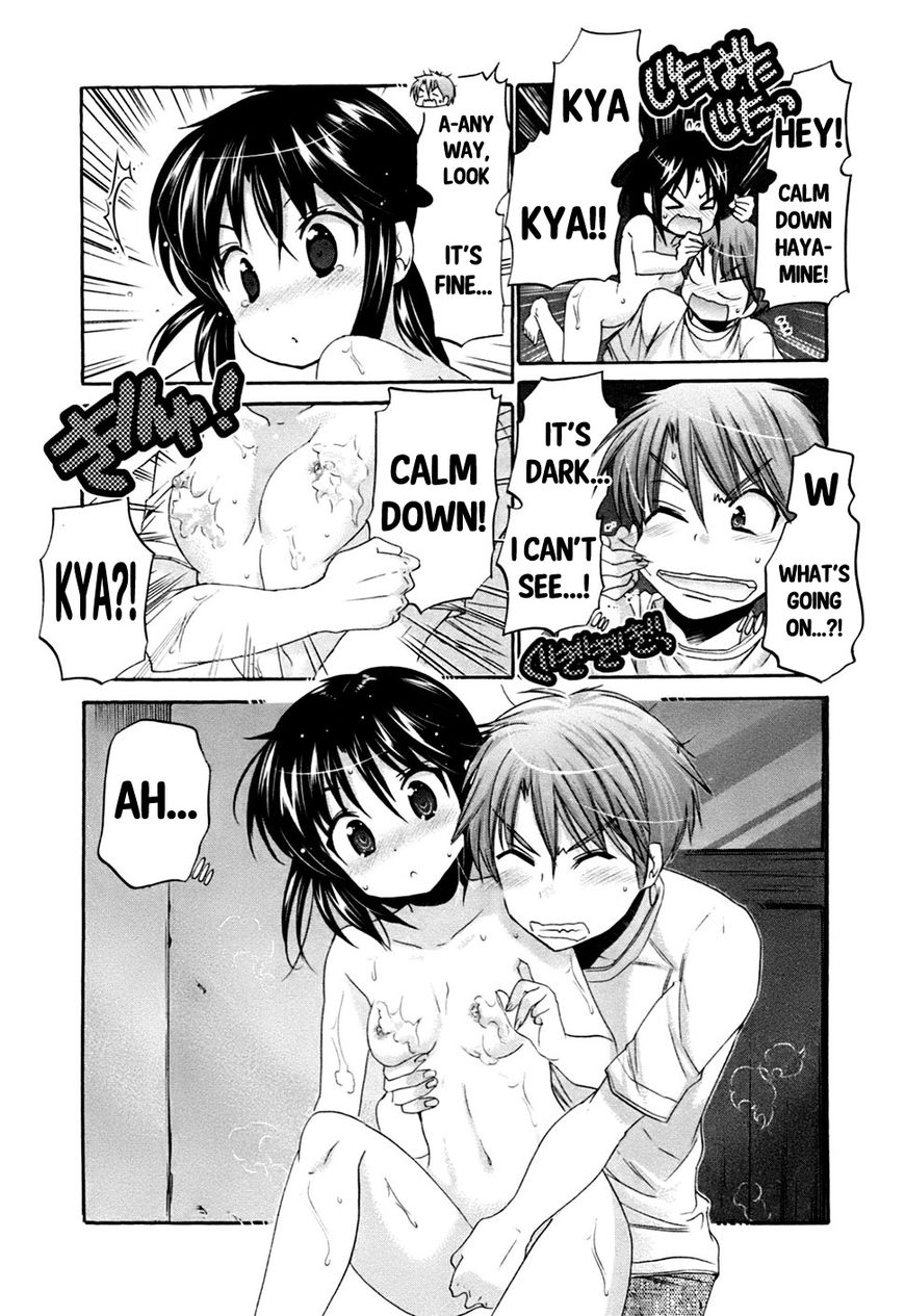 Page 16 of Chapter 39
