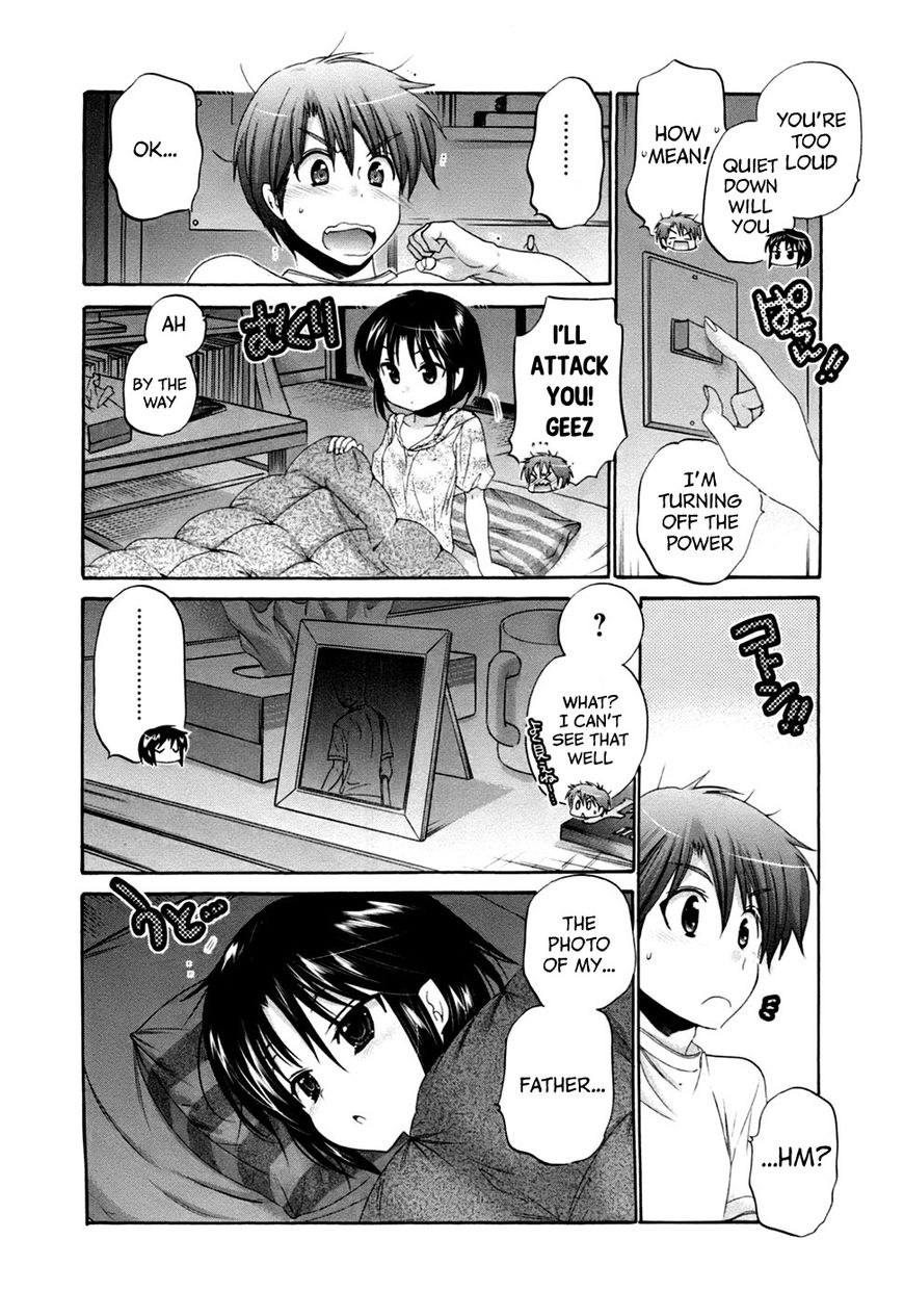 Page 23 of Chapter 39