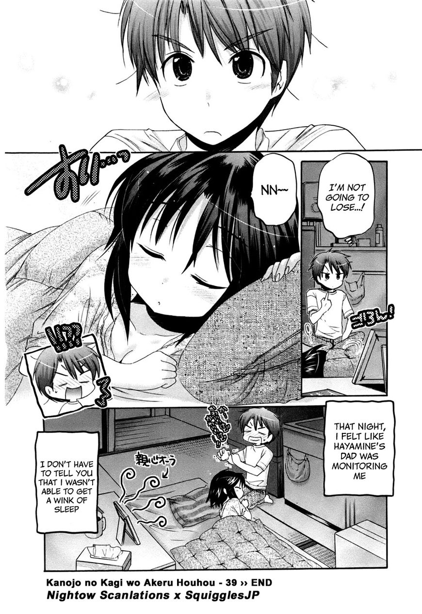 Page 25 of Chapter 39