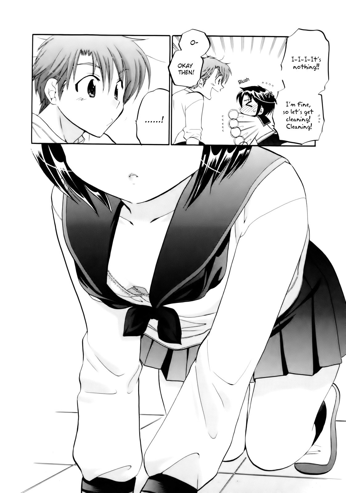 Page 12 of Chapter 4