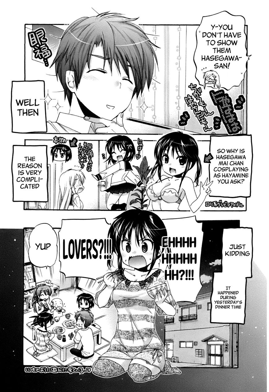 Page 3 of Chapter 41