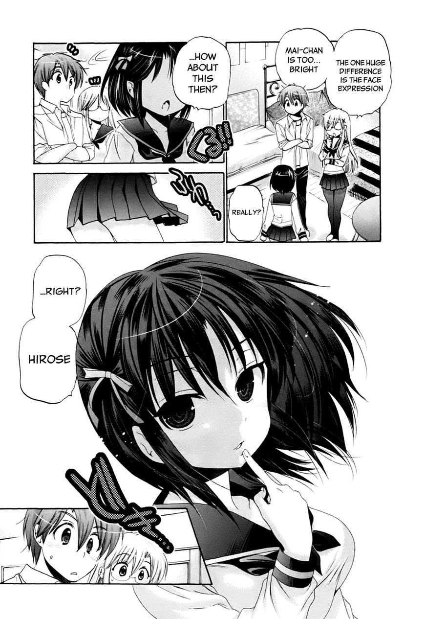 Page 11 of Chapter 41