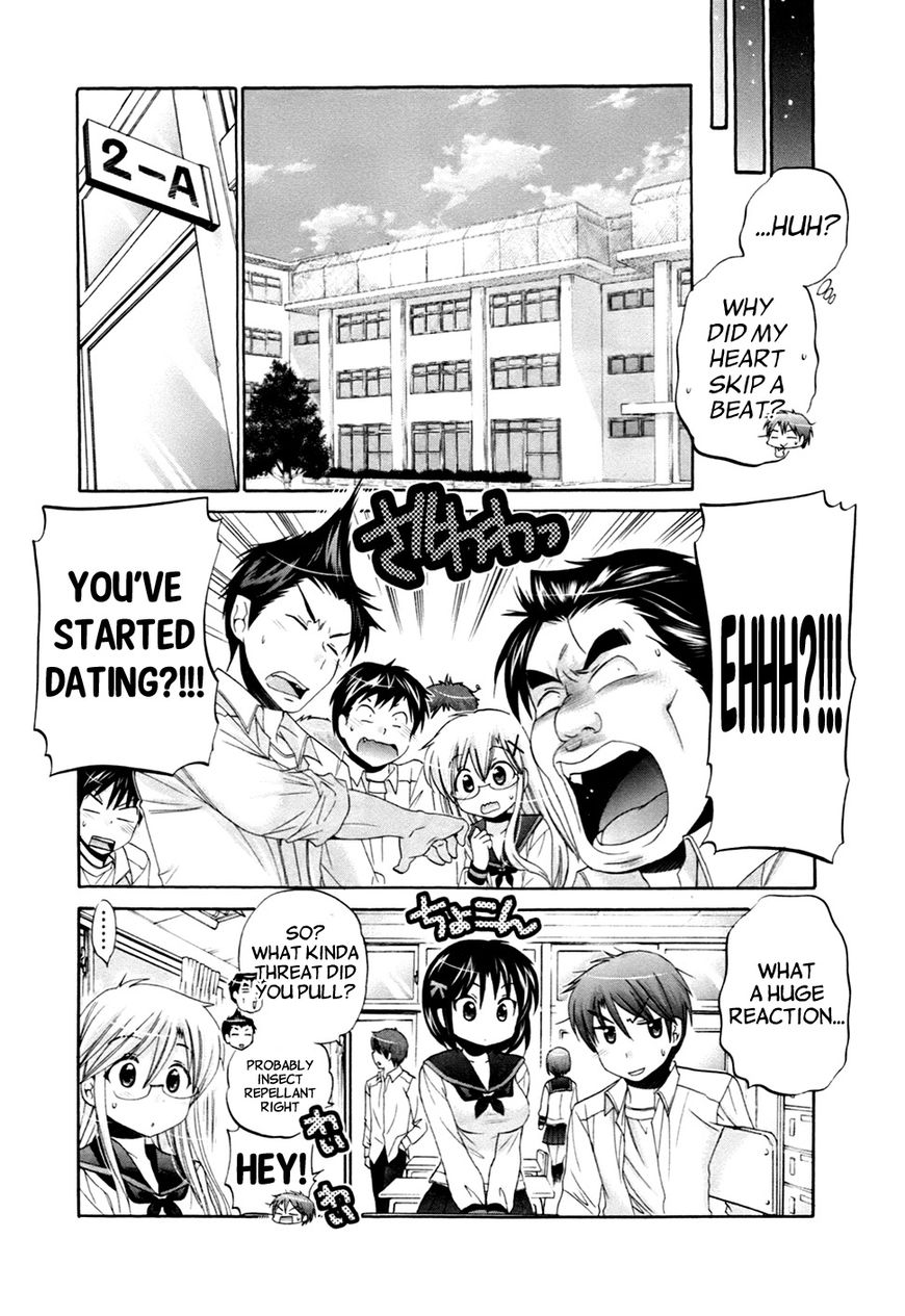 Page 13 of Chapter 41