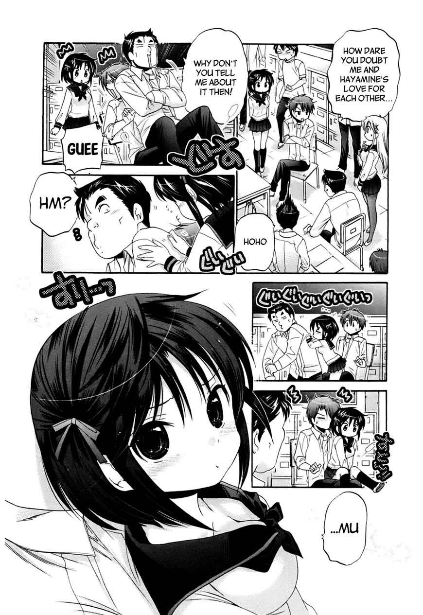 Page 14 of Chapter 41