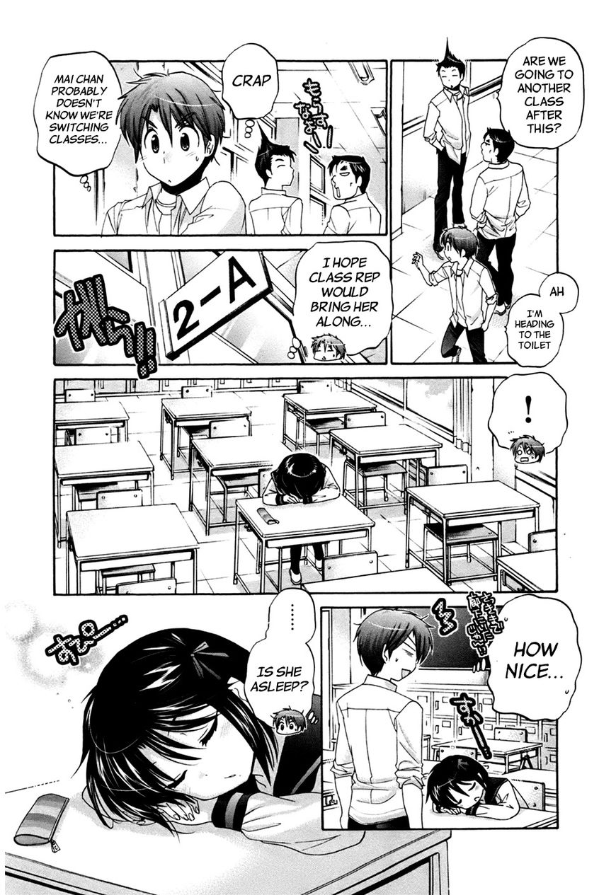 Page 18 of Chapter 41