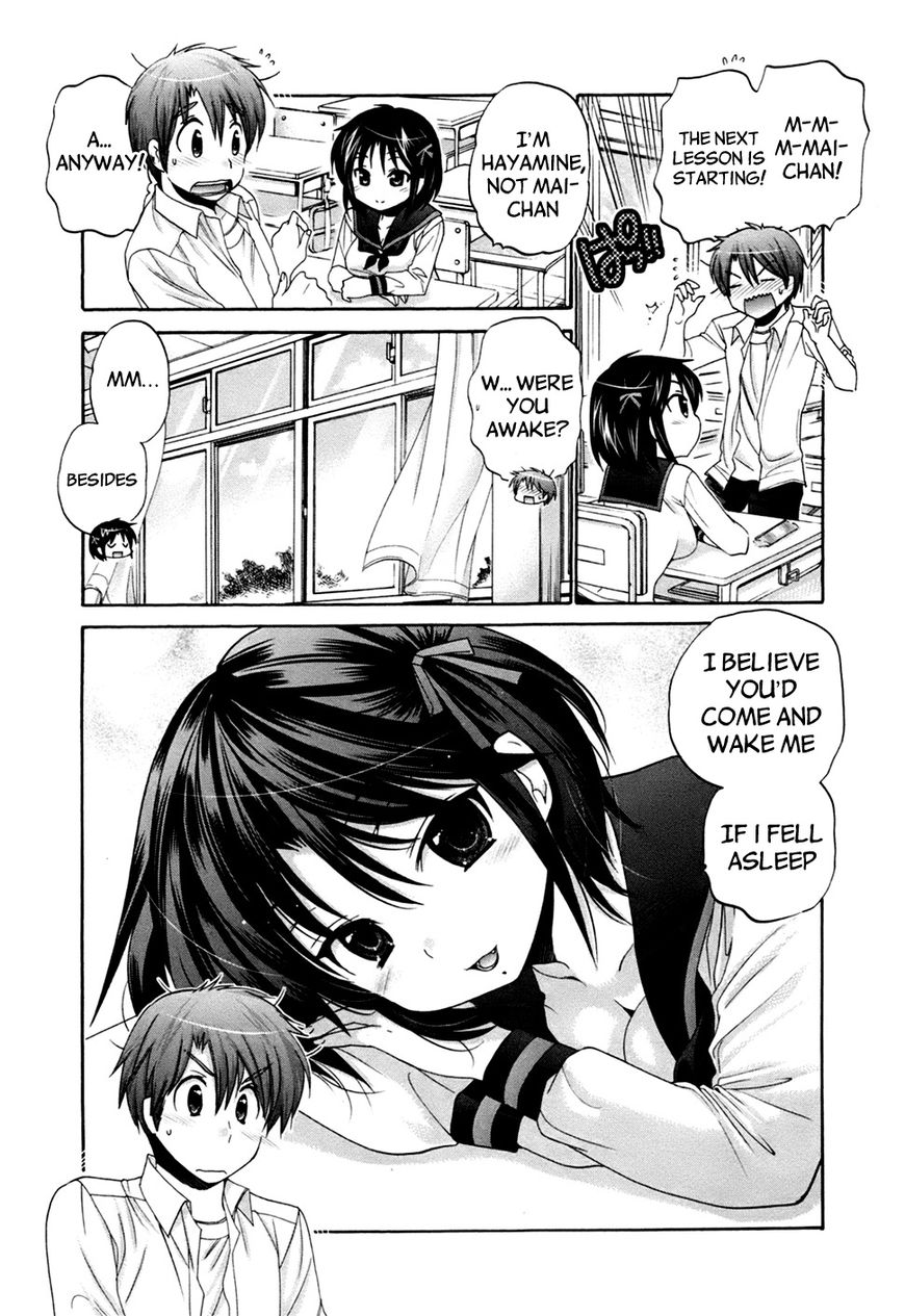 Page 20 of Chapter 41