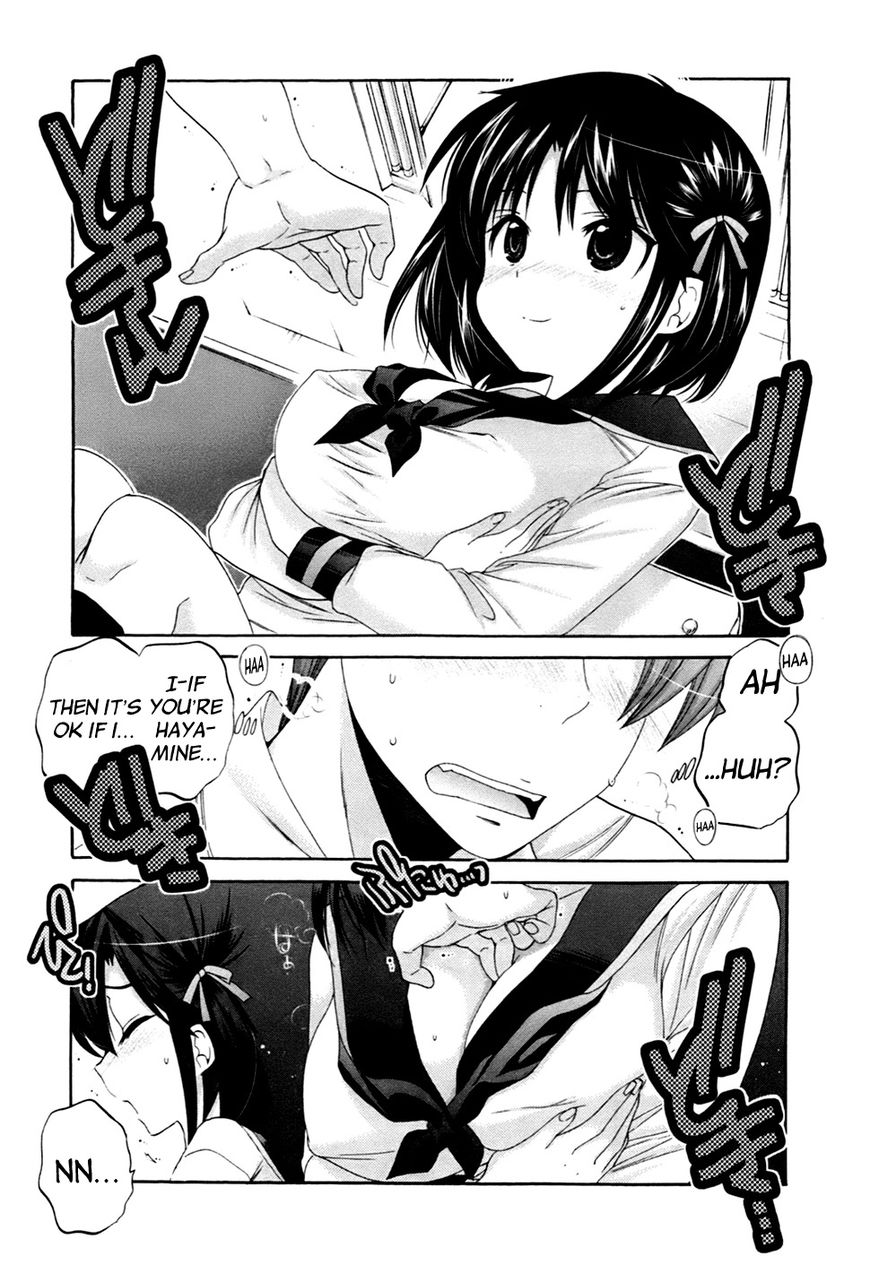 Page 23 of Chapter 41