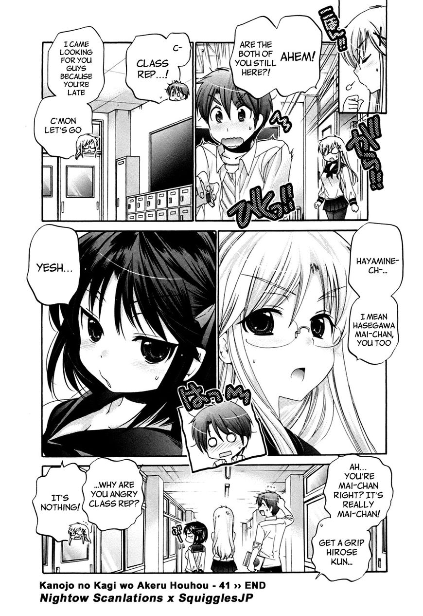 Page 24 of Chapter 41