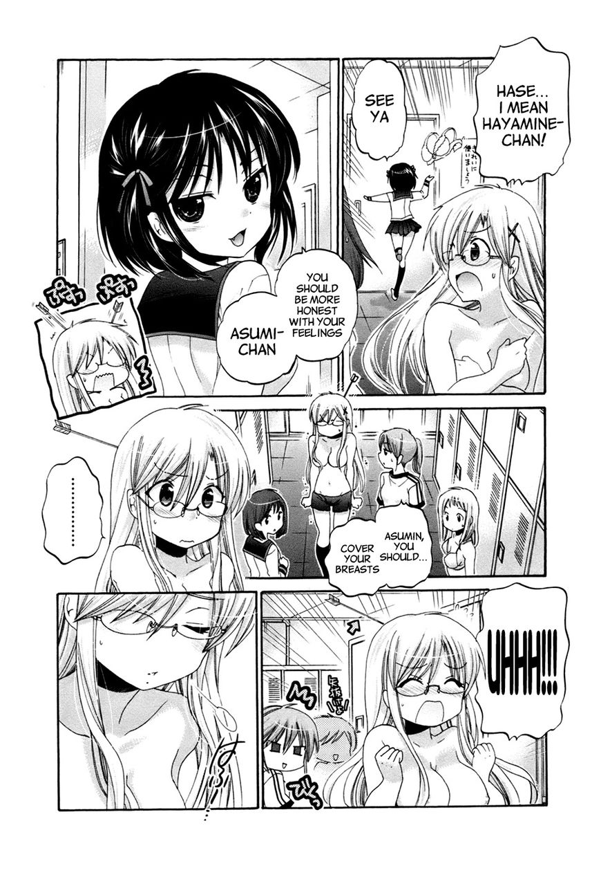 Page 5 of Chapter 42