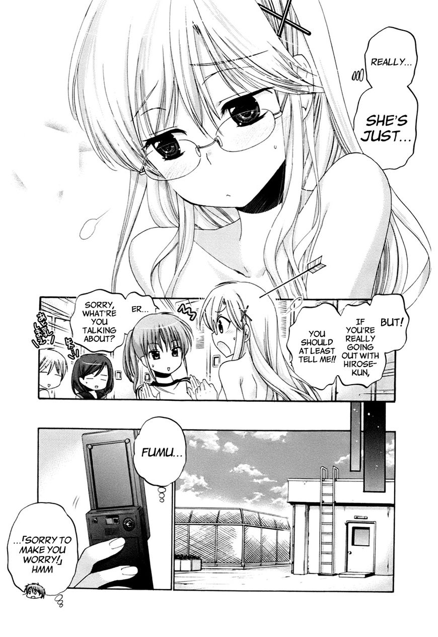 Page 6 of Chapter 42