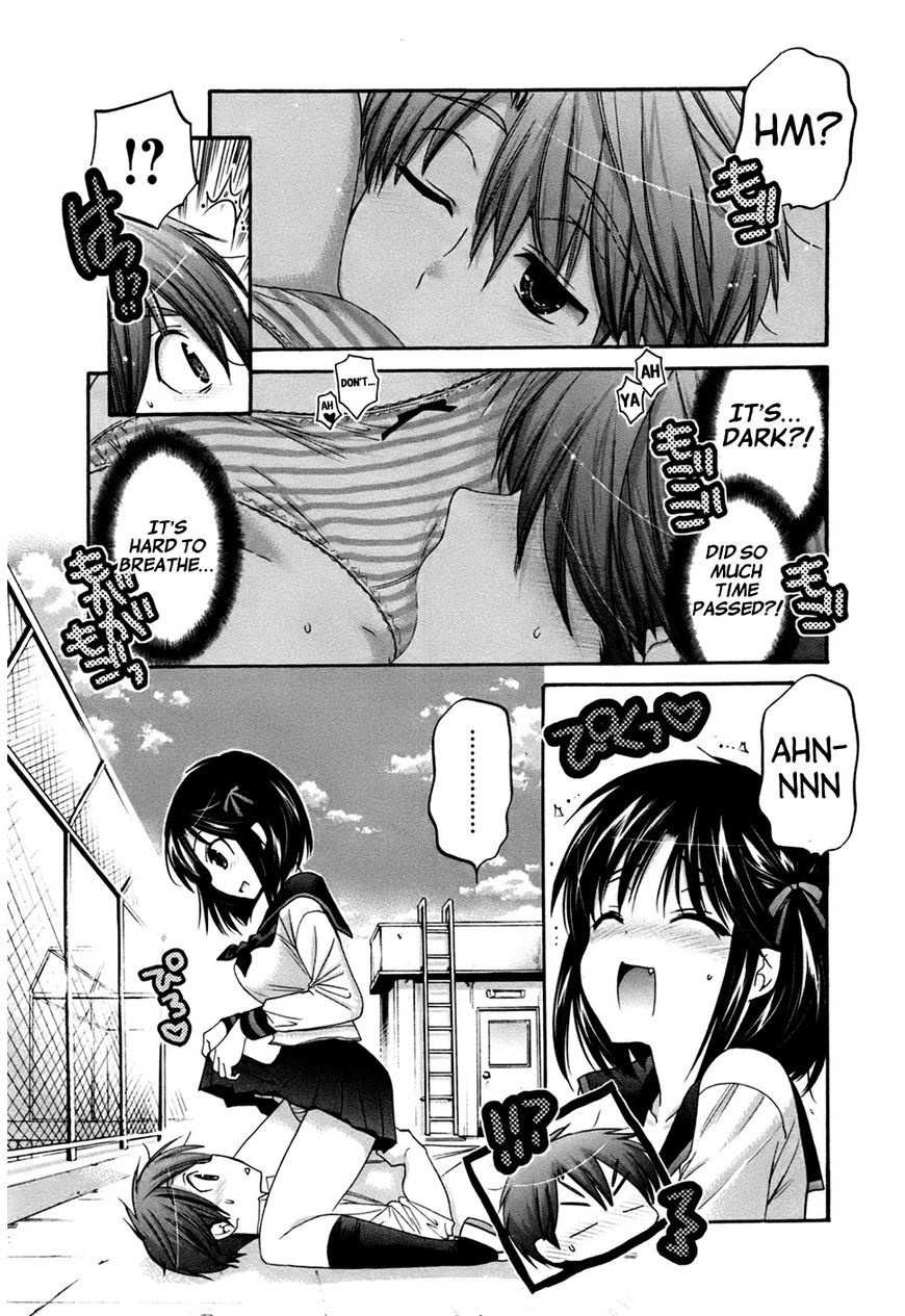 Page 9 of Chapter 42