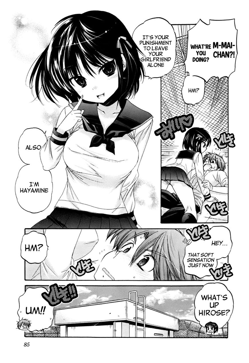 Page 10 of Chapter 42