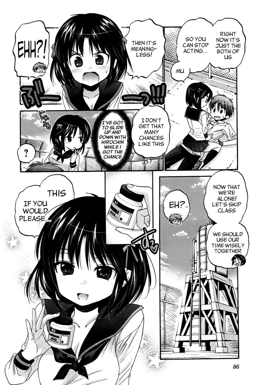 Page 11 of Chapter 42