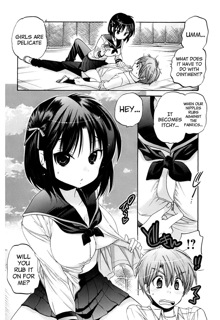 Page 13 of Chapter 42