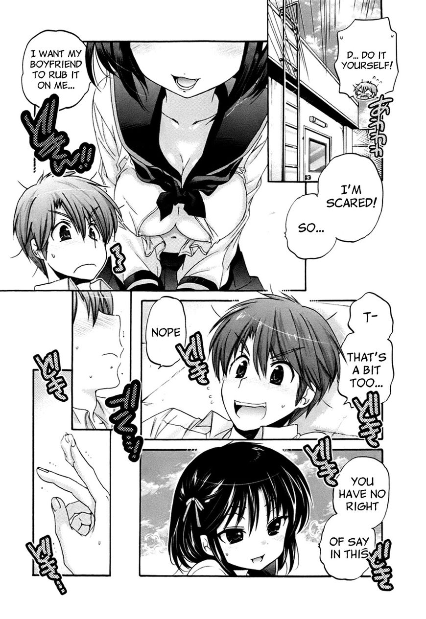 Page 14 of Chapter 42