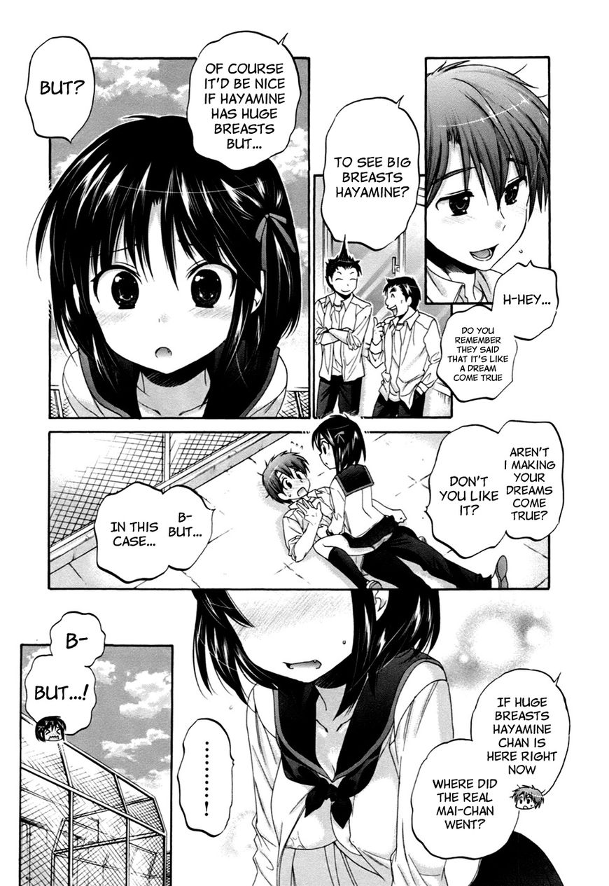 Page 20 of Chapter 42