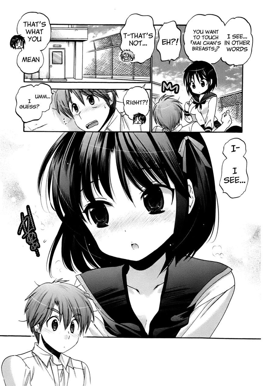 Page 22 of Chapter 42