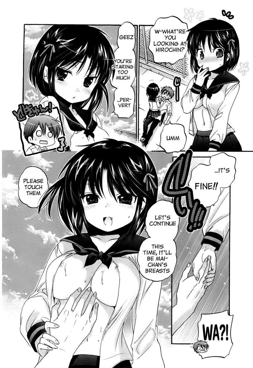 Page 23 of Chapter 42