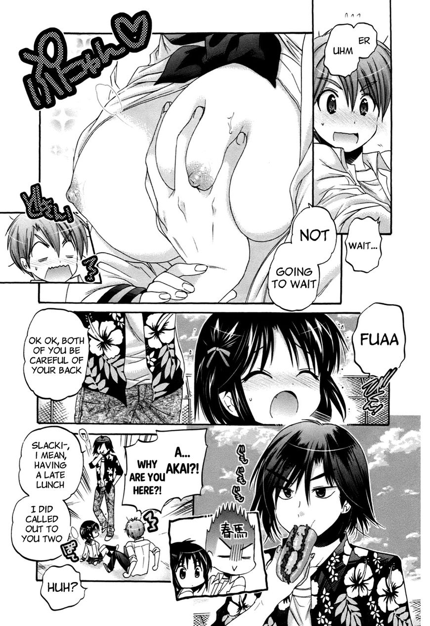 Page 24 of Chapter 42