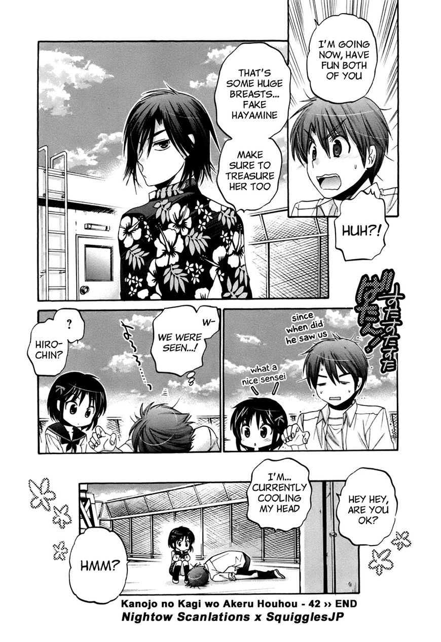 Page 25 of Chapter 42