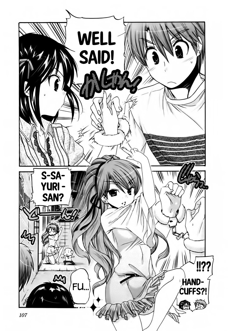 Page 8 of Chapter 43