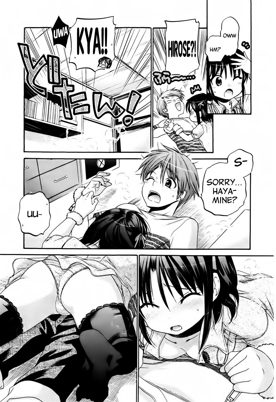 Page 12 of Chapter 43