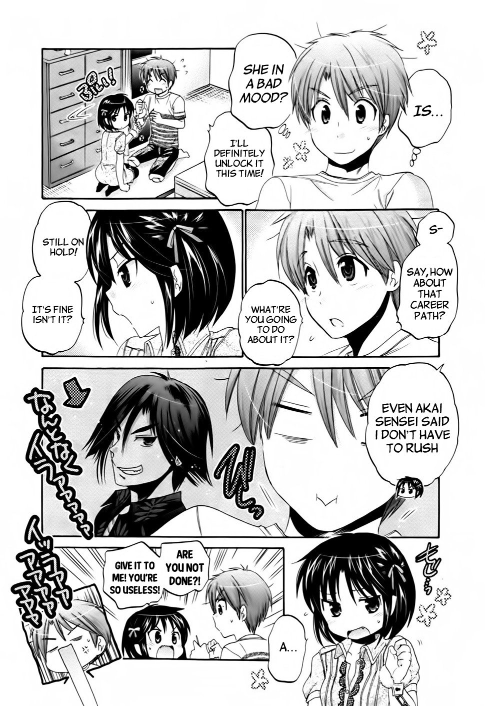 Page 14 of Chapter 43