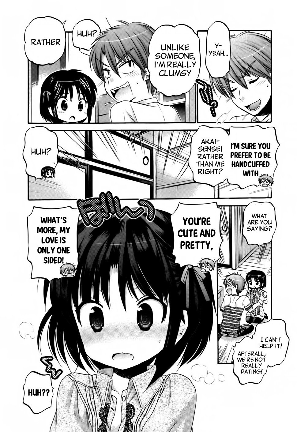 Page 15 of Chapter 43