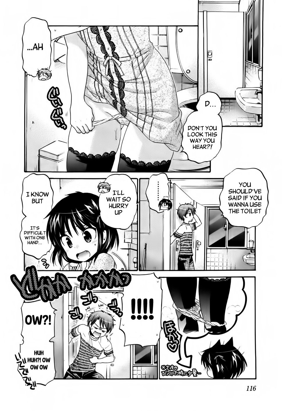 Page 17 of Chapter 43