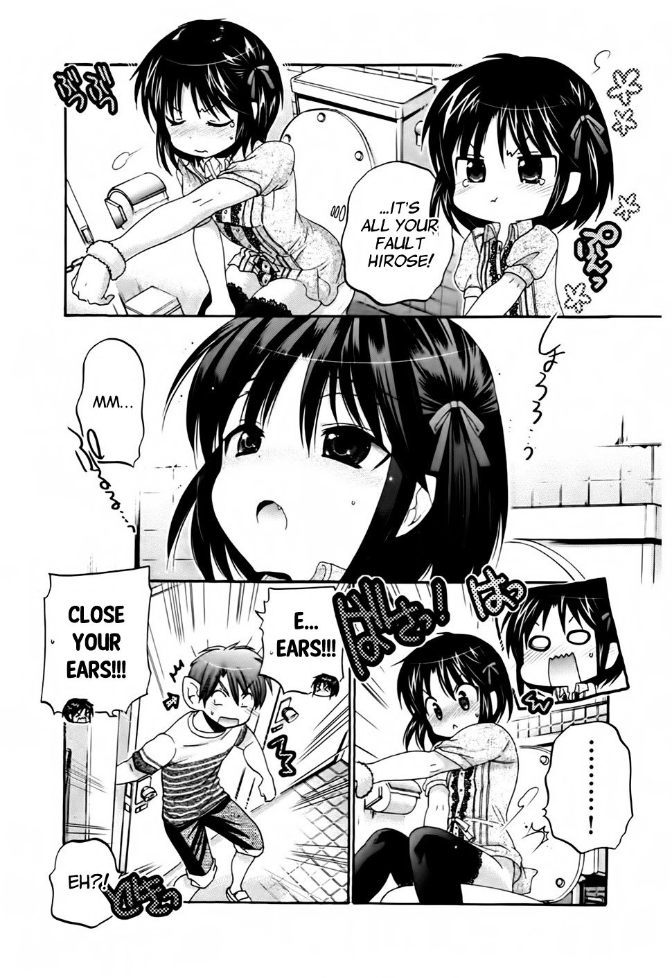 Page 18 of Chapter 43