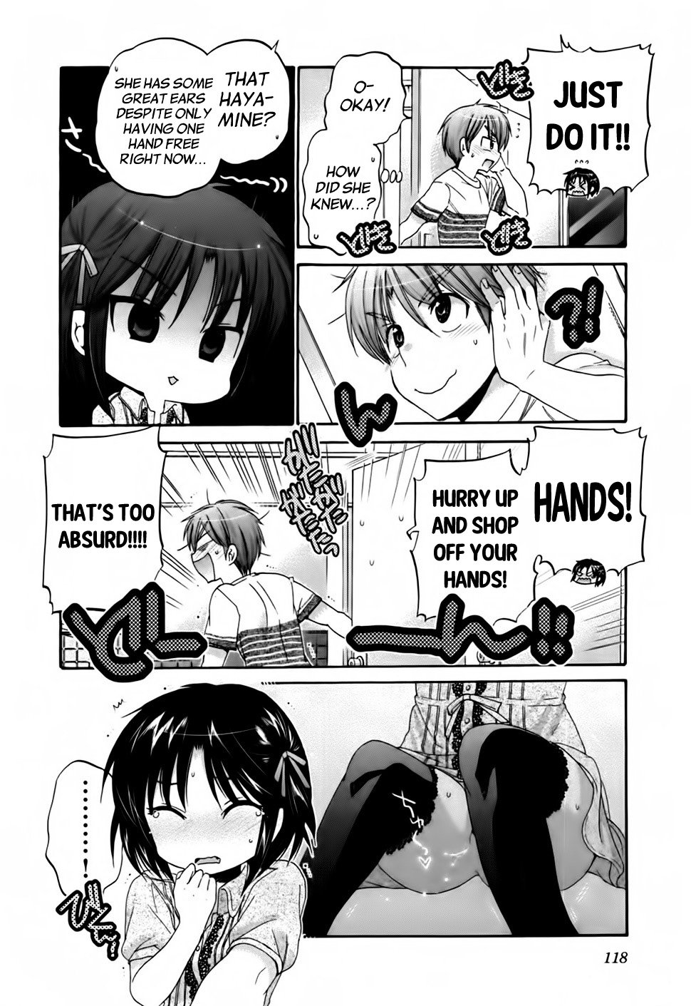 Page 19 of Chapter 43